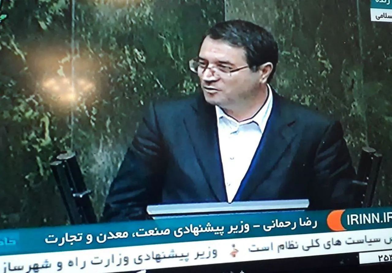 با رای قاطع مجلس، رضا رحمانی وزیر صنعت شد