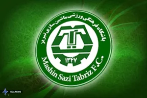 ماشین سازی با قبول شکست از تیم دسته دومی داماش گیلان، از جام حذفی خداحافظی کرد