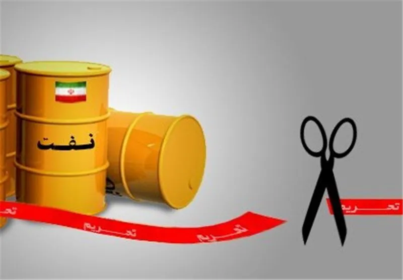 آمریکا ۸ کشور را از تحریم‌ نفتی ایران معاف کرد