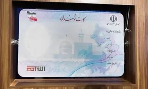 مردم نگران پایان اعتبار کارت ملی خود نباشند