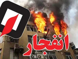 جزئیات انفجار گاز شهری در خیابان عباسی تبریز