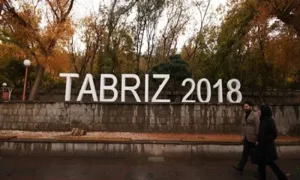 رویداد «تبریز ۲۰۱۸» فرصت خوبی برای درآمدزایی بخش خصوصی است
