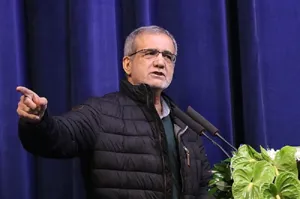 پزشکیان: با بی عدالتی ها روی خوش از جامعه رخت می بندد