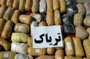 115 کیلو مواد مخدر در هشترود کشف شد