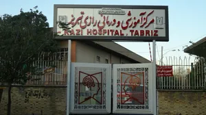 توضیحات معاون دانشگاه علوم پزشکی تبریز در خصوص پرت شدن بیماری از طبقه دوم بیمارستان رازی