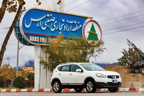 آغاز صدور مرخصی برای خودروهای پلاک ارس