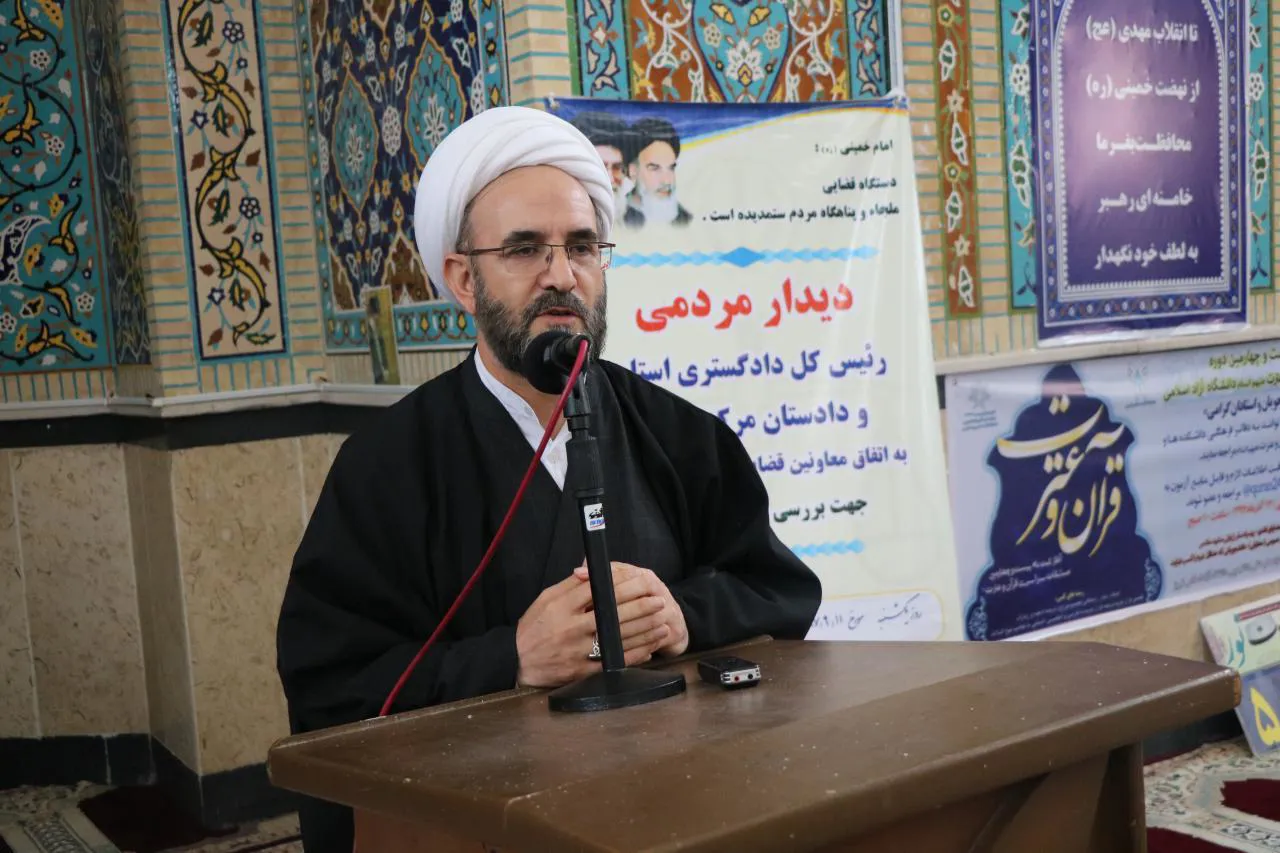 ارتباط تنگاتنگ مسئولان با مردم، باعث رفع مشکلات می‌شود