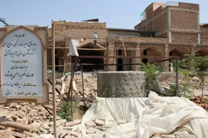 مجموعه \"عمارت نصریه سلطان حسن\" در میدان صاحب آباد تبریز در مسیر احیا