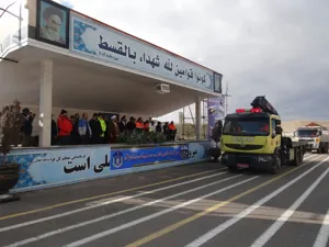 رزمایش طرح ترافیکی و راهداری زمستانی آذربایجان شرقی، برگزارشد