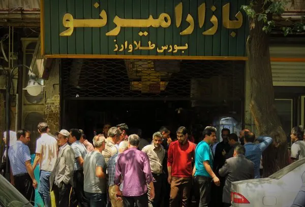 قیمت امروز دلار در دارایی تبریز ؟