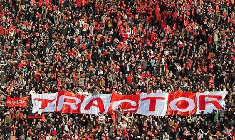 تراکتورسازی ورزشگاه اختصاصی می‌سازد