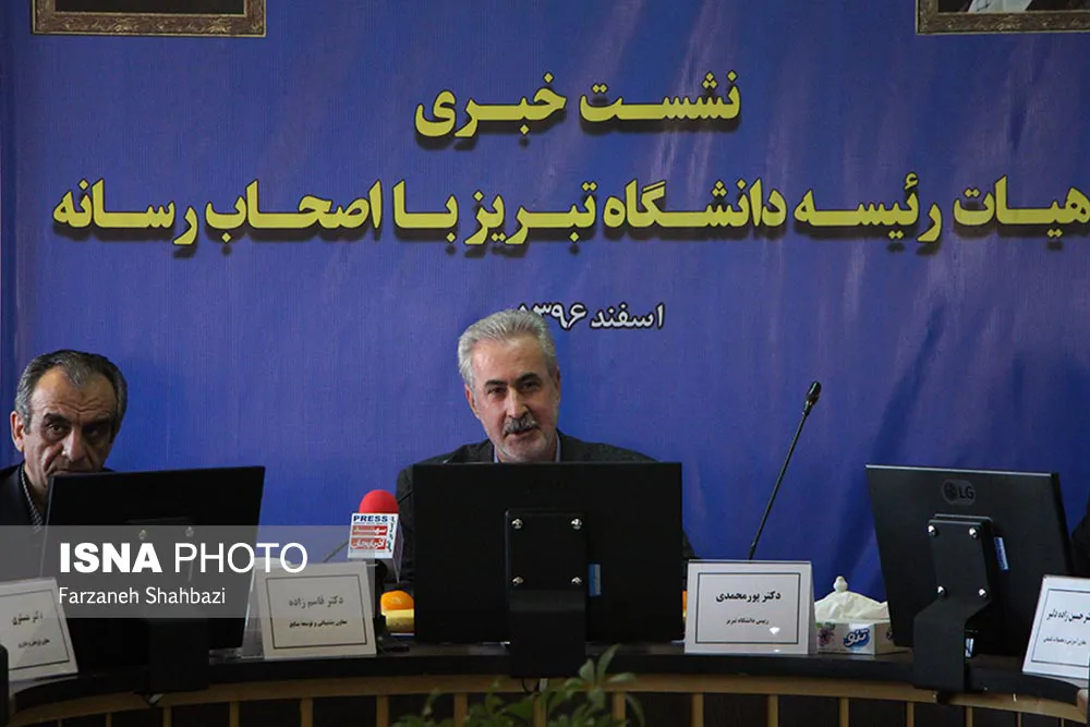 دانشجوی ستاره‌دار نداریم