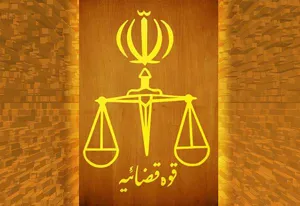 آرای پرونده فساد مالی شورای شهر و شهرداری تبریز اعلام شد