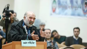 محاکمه قربانعلی فرخزاد خریدار سهام ماشین‌سازی تبریز و مرتبطین وی/ اخذ ۴۴۶ میلیون دلار ارز دولتی به بهانه واردات ورق استیل و فروش در بازار آزاد