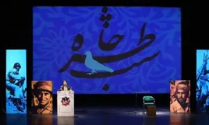 هفتمین شب خاطره دفاع مقدس در آذربایجان شرقی برگزار می‌شود