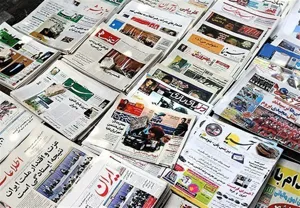 جشنواره مطبوعات، خبرگزاری‌ها و پایگاه‌های خبری آذربایجان شرقی برگزار می‌شود