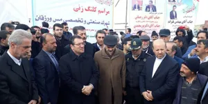 کلنگ زنی شهرک تخصصی و صنعتی مس ورزقان توسط وزیر صمت