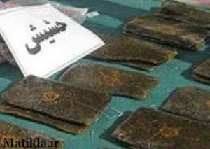 10 کیلوگرم حشیش در تبریز کشف و ضبط شد