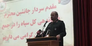 مجموعه‌های مختلف باید هم افزا به مناطق محروم خدمت کنند