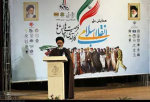 انقلاب اسلامی تفکر لیبرالیسم و سوسیالیسم را به چالش کشید