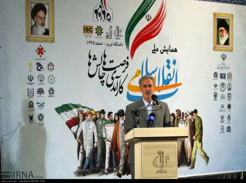 آذربایجان از کانون های مهم شکل گیری انقلاب اسلامی است