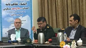 بسیج سازندگی آذربایجان شرقی 1800 خانه محروم می سازد