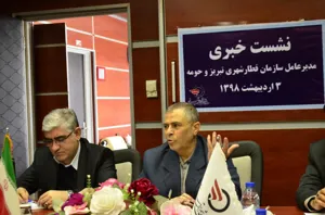 بهره‌برداری از خط یک مترو تبریز تا پایان سال ۹۸