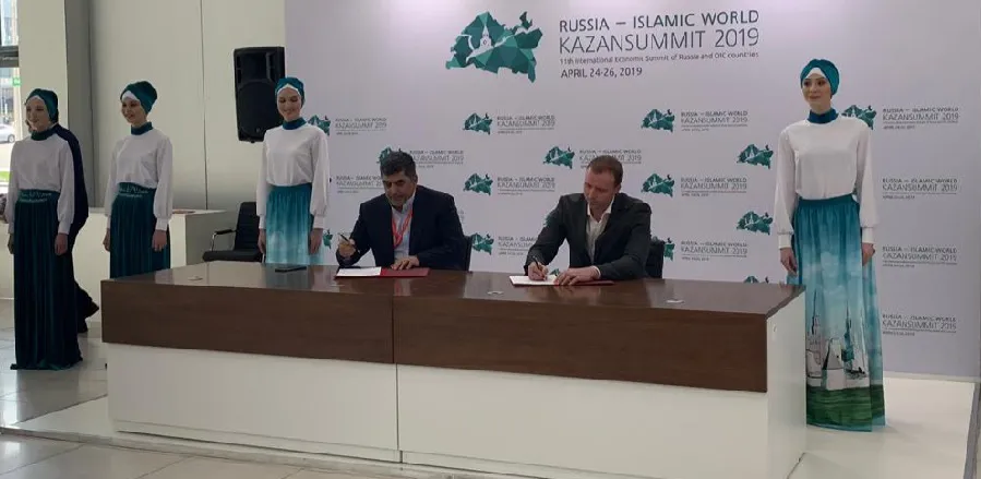 خواهر خواندگی باشگاه های تراکتورسازی و روبین کازان