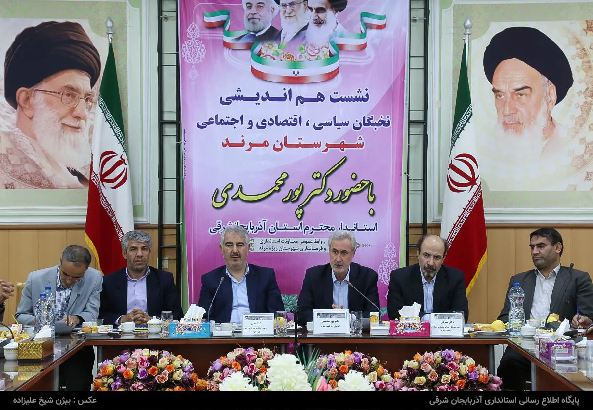 توسعه نیازمند عزم عمومی است/ امکانات کشور برای توسعه و تعالی مهیاست