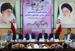 توسعه نیازمند عزم عمومی است/ امکانات کشور برای توسعه و تعالی مهیاست