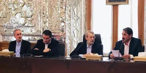 تفاهم‌نامه تامین مالی و فنی پروژه نفلین‌سینیت سراب بین ایدرو و ایمیدرو امضا شد