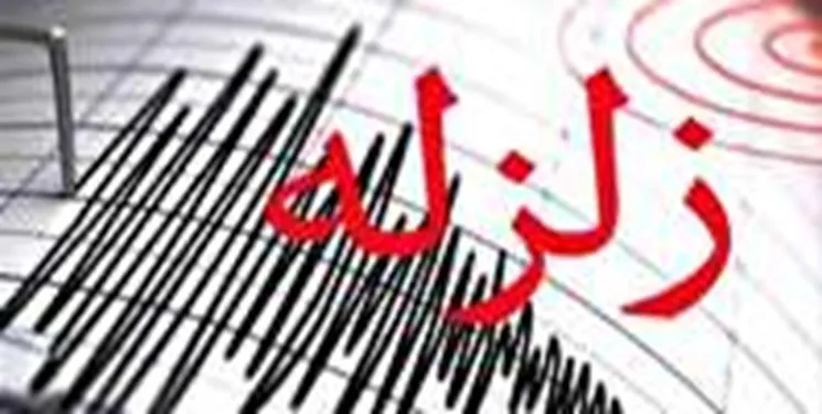 زلزله های متعدد تسوج تلنگری برای مردم و مسؤولان
