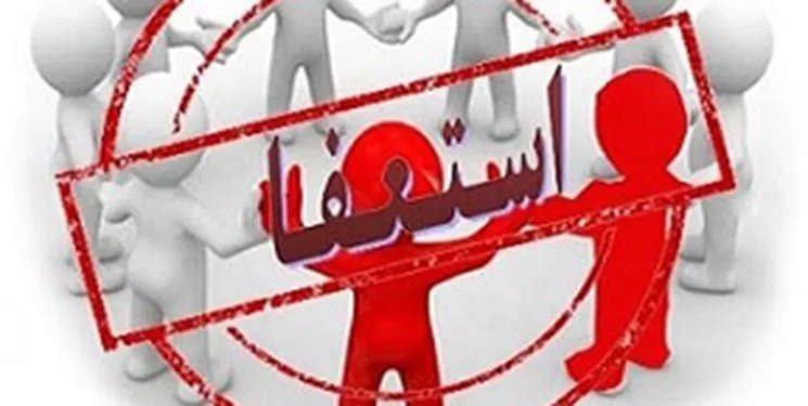 استعفای 8 مدیر دولتی در آذربایجان‌شرقی برای شرکت در انتخابات