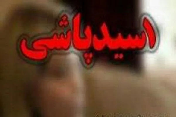 جزییات اسید پاشی در اتوبان پاسداران تبریز