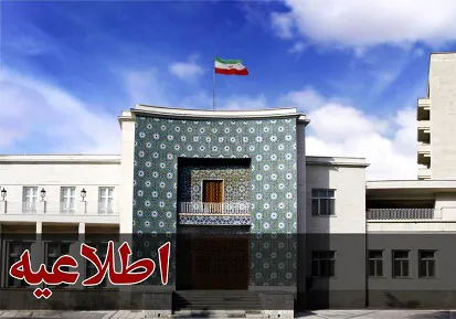 ساعت کار ادارات استان آذربایجان شرقی‌ تغییر کرد
