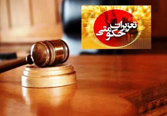 107 تن قند و شکر احتکاری در خیابان دارایی تبریز کشف شد