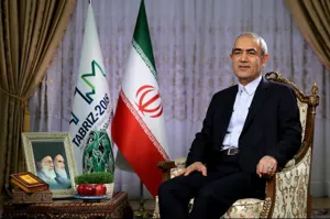 تلاش برای برگزاری هرچه بهتر رویداد تبریز۲۰۱۸ در سال جدید