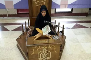 ۲۷۱ قاری و حافظ قرآنی در آذربایجان شرقی رقابت می کنند