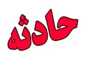 سقوط یک فروند پاراگلایدر در شبستر