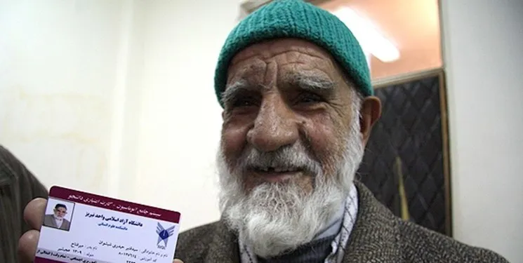 مسن‌ترین دانشجوی کشور در ۸۹ سالگی درگذشت