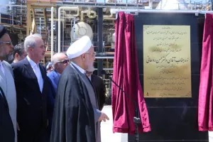 طرح های توسعه‌ای شرکت پالایش نفت تبریز افتتاح شد