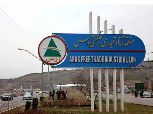 افتتاح سه هزار و ۷۲۱ میلیارد ریال طرح در منطقه آزاد ارس