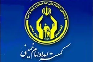 بهره مندی ۳۵ هزار مددجوی آذربایجان شرقی از کلاس های آموزش خانواده