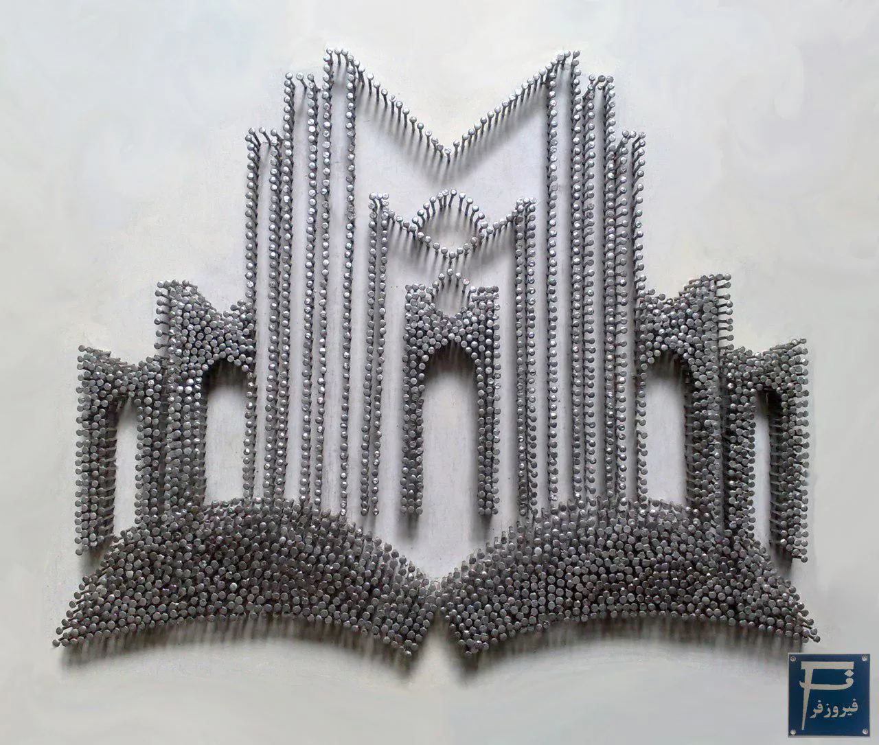 ایده کودکانه ای که در بزرگسالی جان گرفت