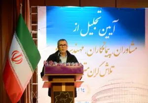 سوت قطار در ایستگاه نور (ایستگاه پایانی خط یک) به صدا در آمد