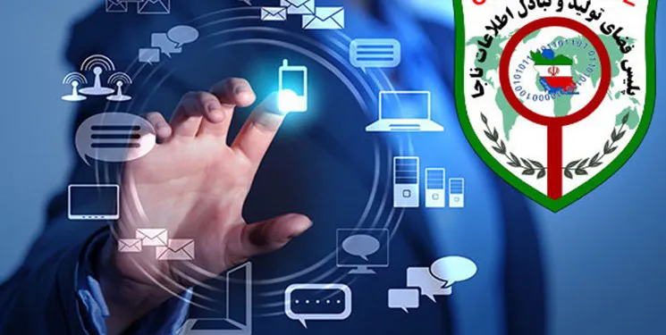 ادمین کانال سهمیه‌ها در تبریز دستگیر شد