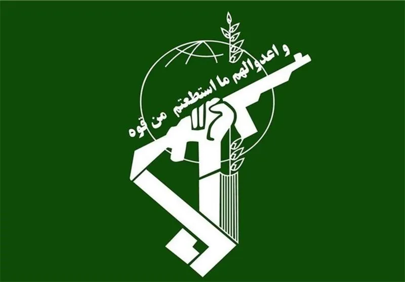 بيانيه سپاه پاسداران انقلاب اسلامى نسبت به جنايات اخير آمريكا در سوريه