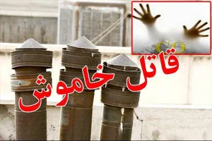 مرگ یک نفر بر اثر گازگرفتگی در هریس
