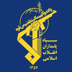 بیانیه جدید سپاه در پی شهادت سپهبد سلیمانی: انتقام سخت خونهای به‌ناحق ریخته‌شده را می‌گیریم