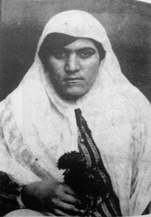 رابین هود ایرانی، یک زن بود